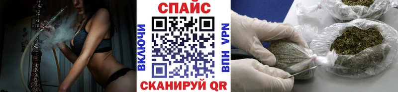 mega как зайти  Стерлитамак  БУТИРАТ оксибутират 