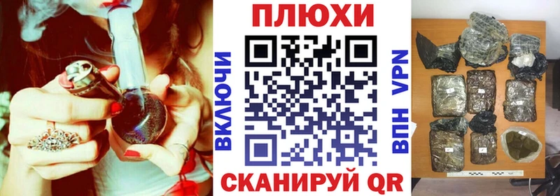 Гашиш гашик  как найти закладки  Стерлитамак 