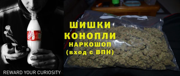 ALPHA PVP Вязьма