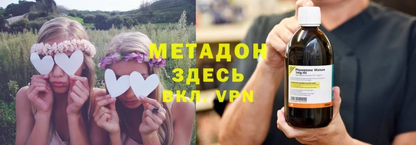 ALPHA PVP Горняк