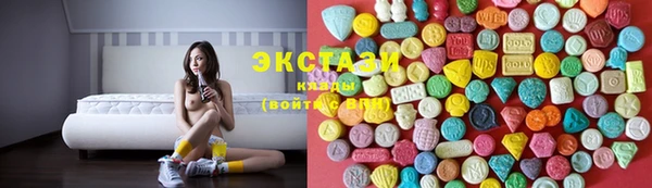 прущая мука Горно-Алтайск