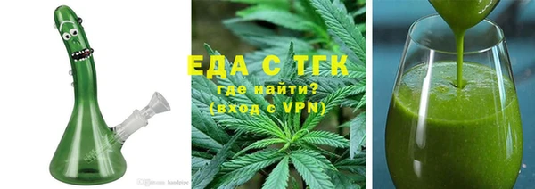 прущая мука Горно-Алтайск