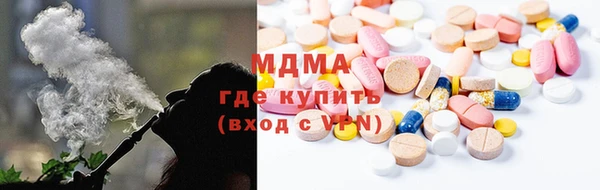 прущая мука Горно-Алтайск
