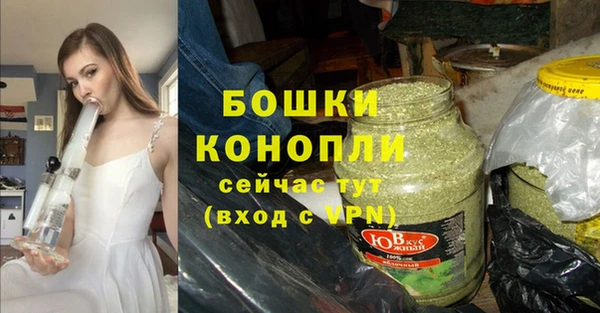 прущая мука Горно-Алтайск
