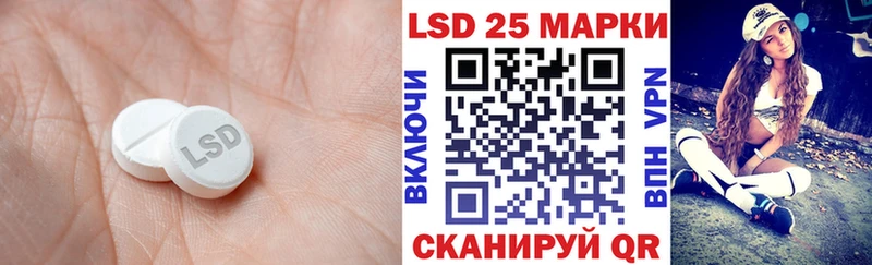 наркота  OMG зеркало  Лсд 25 экстази кислота  Стерлитамак 