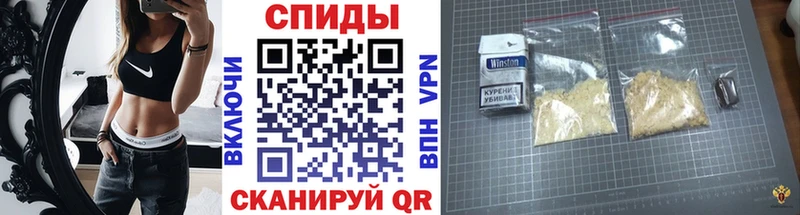 Метамфетамин кристалл  как найти наркотики  Стерлитамак 