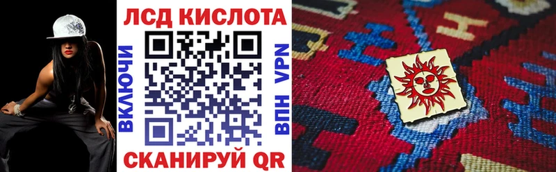 Марки N-bome 1,8мг  купить наркотик  Стерлитамак 
