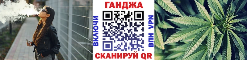 Каннабис тримм Стерлитамак